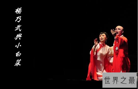 清末四大奇案,案件曲折离奇多次被拍成剧