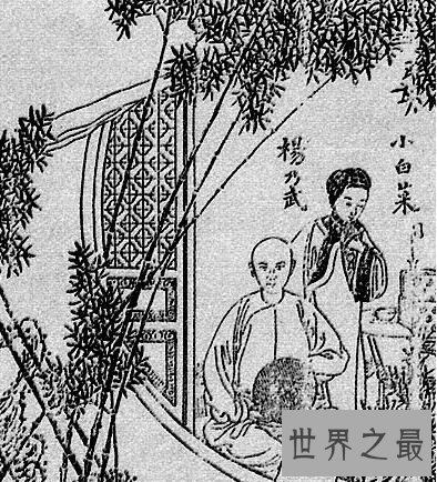 清末四大奇案,案件曲折离奇多次被拍成剧