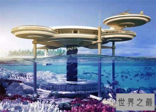 迪拜水下酒店设计奢侈,可达到十一星酒店规模