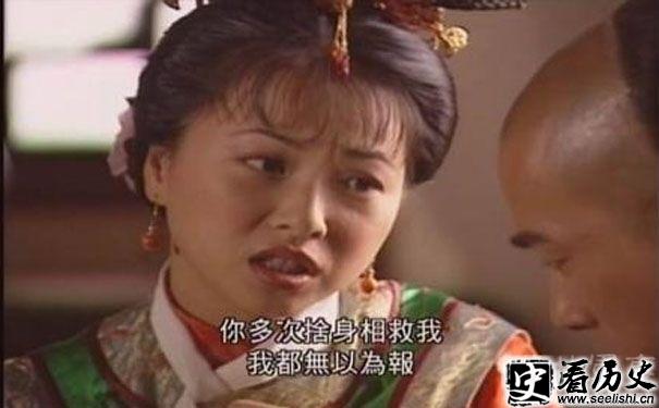 87版建宁公主剧照