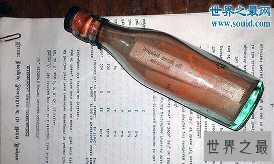 史上最古老的瓶中信,老人捡到108年前的漂流瓶