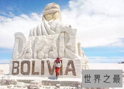 坐在金矿上的驴--玻利维亚