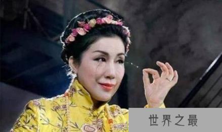 世界上最长睫毛，中国花仙子尤建霞获吉尼斯世界纪录