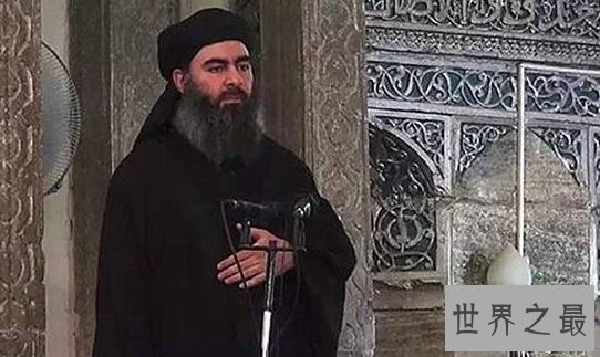 世界上最危险的人，ISIS头目巴格达迪(本拉登二代)