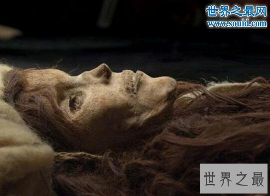 世界十大最神秘的女木乃伊，胸部乳沟清晰可见