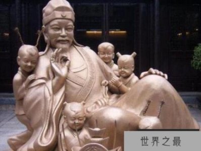 ​元末明初巨富沈万三之死之谜