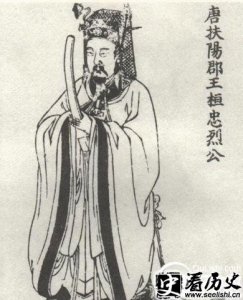 ​关于唐朝宰相桓彦范的故事有哪些