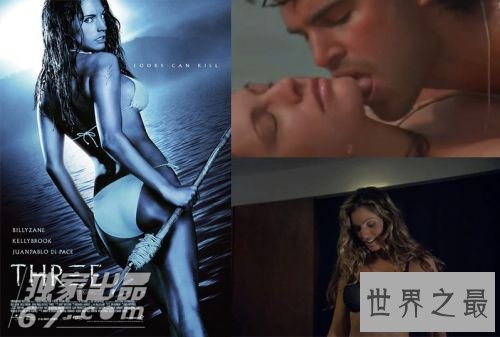 最适合女性看的15部情爱大片，色而不淫(图)