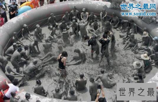 世界十大最脏的节日,200万人参加韩国泥浆节