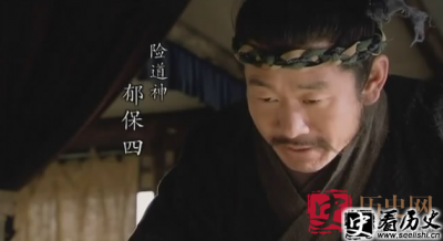 ​水浒传中十大无能好汉