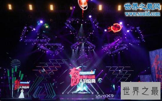 vivoX9自拍活动冲击世界纪录,20多万人共同参加