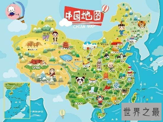 中国领土面积约960万平方公里,包括陆地面积和水域面积