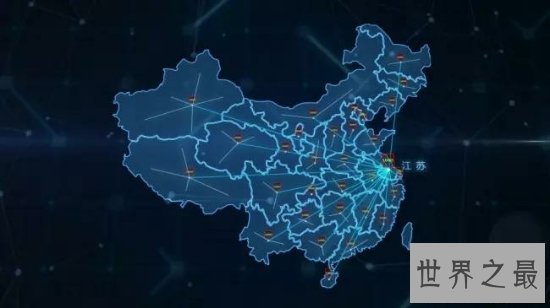 中国领土面积约960万平方公里,包括陆地面积和水域面积