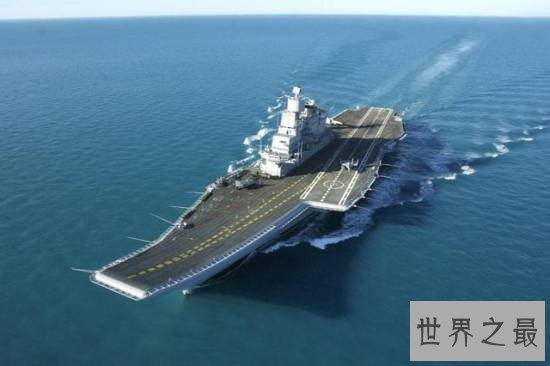 世界上最昂贵的十大战舰,中国辽宁号美国也造不起