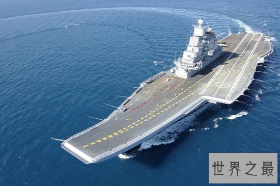 世界上最昂贵的十大战舰,中国辽宁号美国也造不起