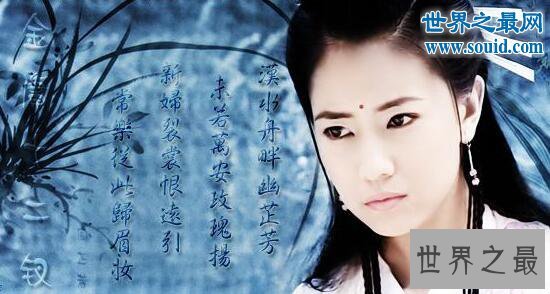 古装剧十大最美怒颜,美人生气也惹人怜