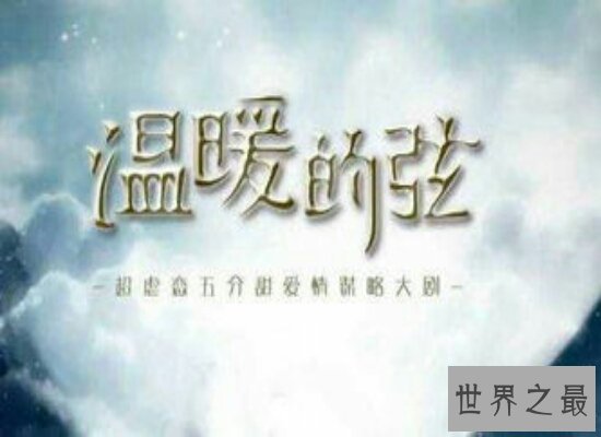 好看的言情小说推荐 虐心虐到你怀疑人生言情界的顶级小说