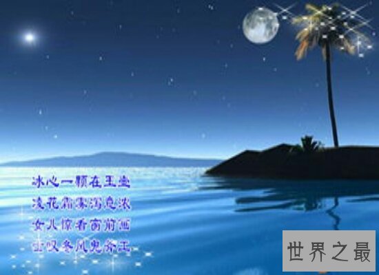 好看的言情小说推荐 虐心虐到你怀疑人生言情界的顶级小说