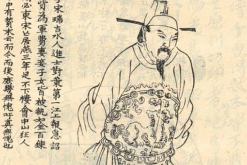 文天祥是如何成为民族英雄的?