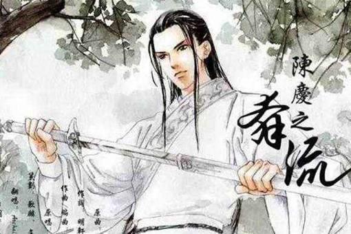 陈庆之有哪些军事成就?