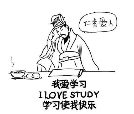 为什么说王莽是从未来穿越到古代的皇帝?