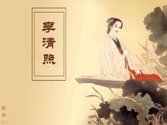 历史排行榜:盘点中国古代十大才女