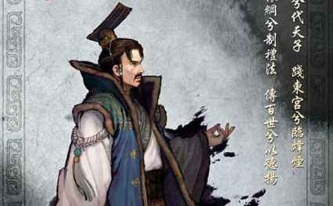 西周时期的召公为何能被尊为典范法官?