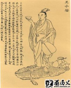 ​著名诗人王勃的诗都有哪些