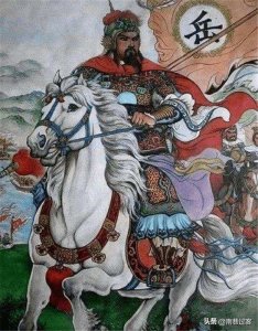 ​韩世忠为什么不救岳飞（韩世忠和岳飞关系怎么样）