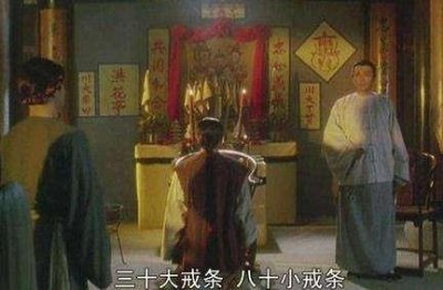 ​清朝天地会是如何出现的 历史上真的有这个阻止吗