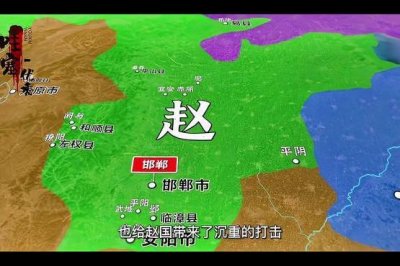 ​六国灭亡赵国最悲壮（赵国被秦国灭亡的原因）