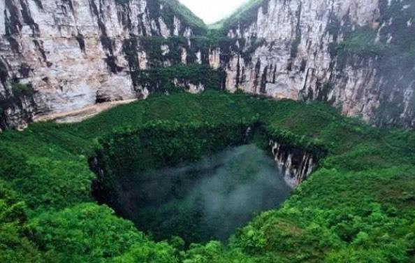 探秘世界著名天坑有哪些(小寨天坑到底有多深) 1