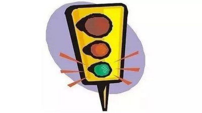 ​闯红灯拍照几天能查到