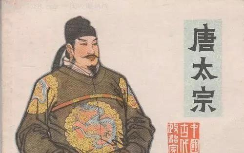 中国历史上共有494位皇帝,配得上此称号仅四位,皇汉武上榜!