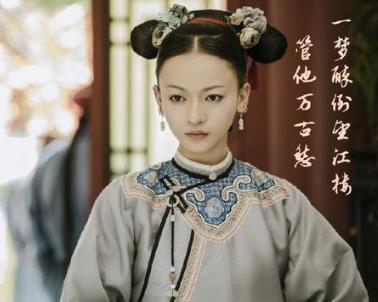 历史上乾隆对魏缨络原型令妃评价4个字,网友:是个假魏缨络吧