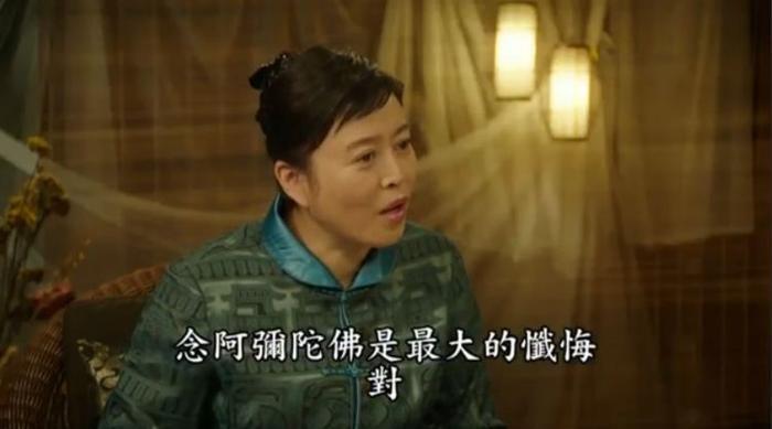 明星丁嘉丽:学佛后变化巨大,连相貌也变了!!【附丁嘉丽学习十念法心得】