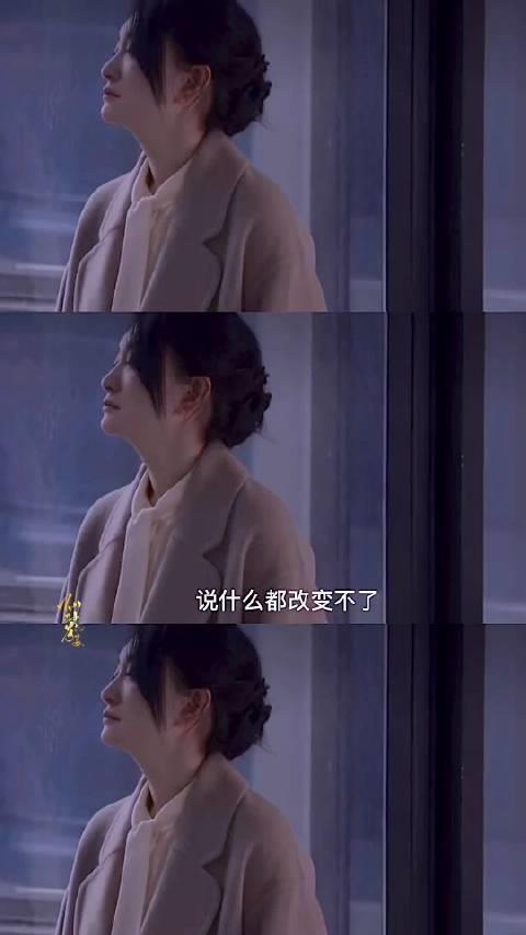 李小冉和钟汉良二次二搭，又是一部虐恋情深的爱情故事……