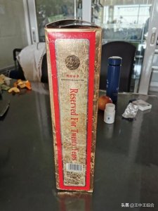 ​中国四川老窖60年，四川老窖30年价格查询