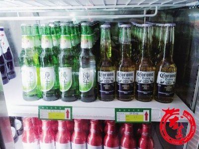 ​哈啤1900好喝吗？哈啤1900是酿造的吗