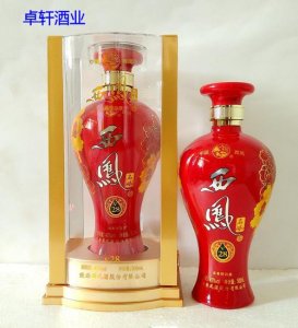 ​西凤酒v28价格45度咋样(45度西凤酒价格大全)