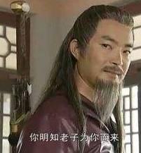 《风云雄霸天下》十大武力排名,风云竟排不进前三