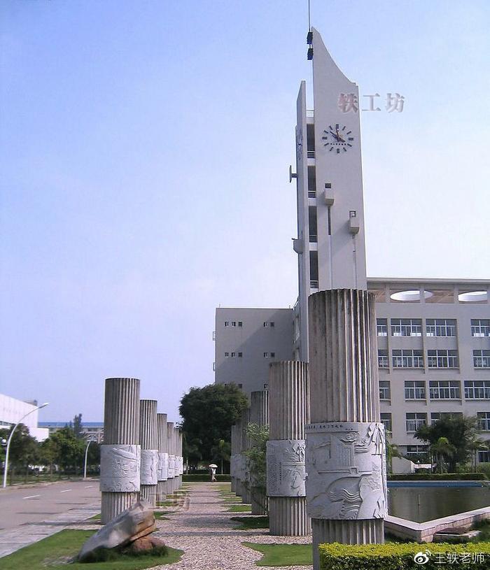 “二本”分数线排名!这些高校录取线超“一本”