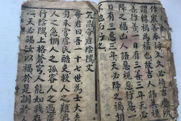 除化身唐朝宰相张九龄外,民间传文昌帝君曾73次下凡,都有谁?