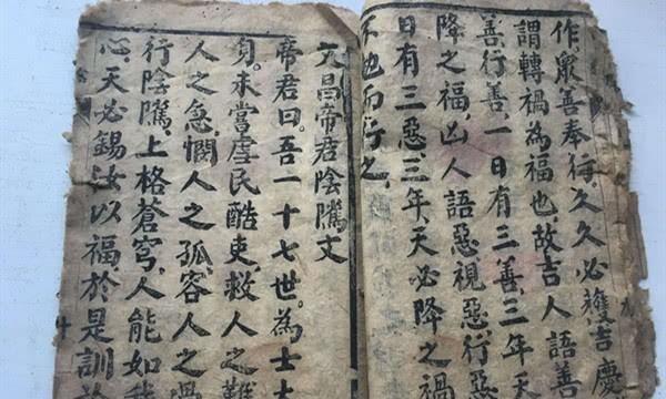 除化身唐朝宰相张九龄外,民间传文昌帝君曾73次下凡,都有谁