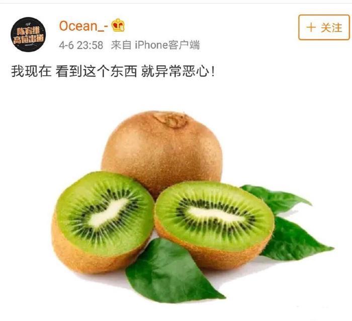 《青你》排名猫腻?孙坚力挺连淮伟:只要不嫌哥哥庙小,资源你用