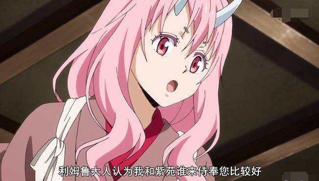 史莱姆的后宫实力排名,米莉姆仅排第二,最强的动画里已出现