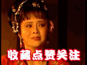 他是观音的坐骑,是僵尸的始祖?他一直在故宫“监视”着皇帝?