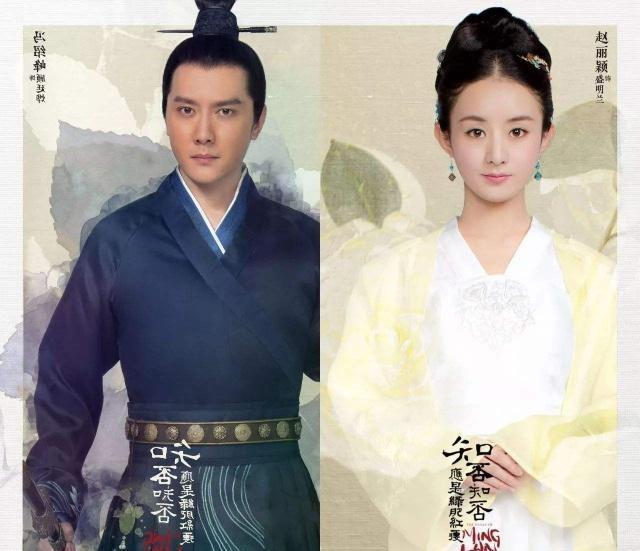 知否:历史上有没齐衡这一原型?小公爷在宋朝的地位如何?