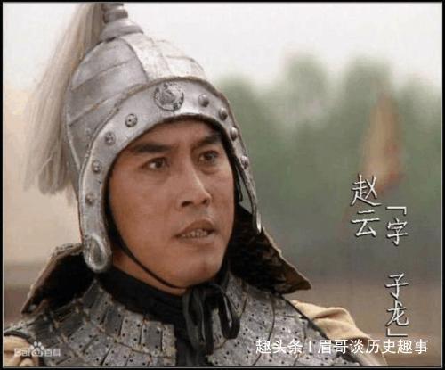 赵子龙长板坡上7进7出,不仅是自身武艺超群,而是因为曹操