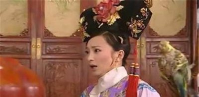 ​自努尔哈赤起, 历经四代皇帝, 康熙帝的定妃, 才是最幸福的女人!